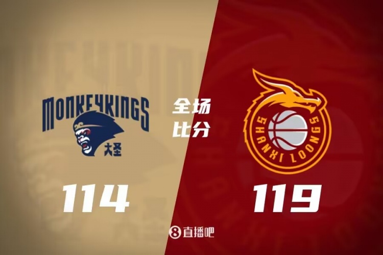 黑白体育